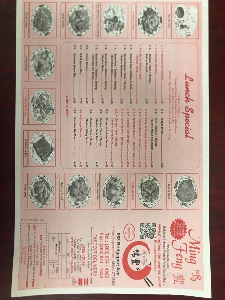 Ming Feng - Milford, CT menu_pic
