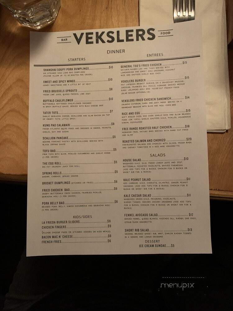 Vekslers - Brooklyn, NY menu_pic