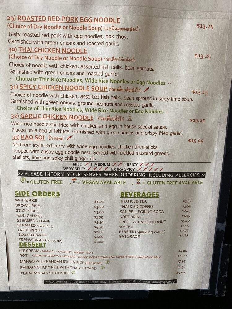 Pop Pop Thai Street Food - Seattle, WA menu_pic