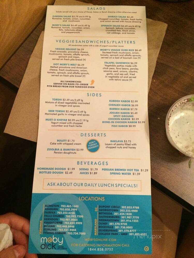 Moby Dick House of Kobab - Tysons Corner, VA menu_pic
