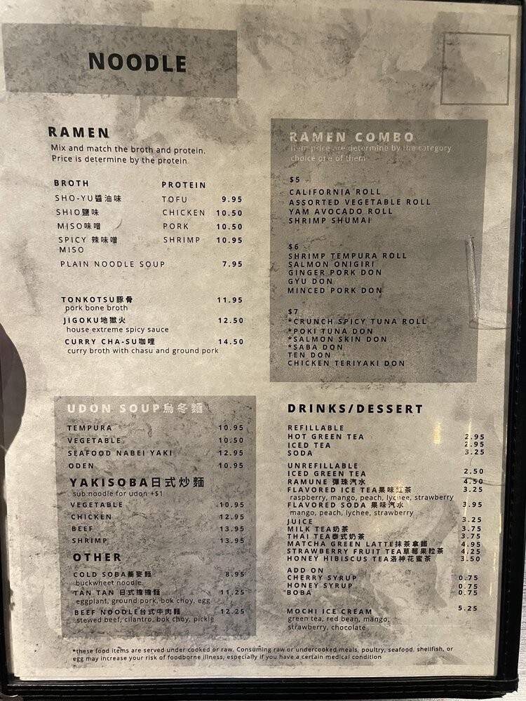 menu_pic