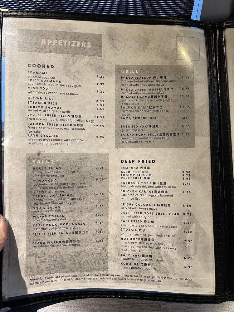 menu_pic