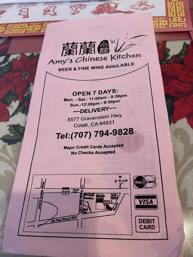 Amy's Chinese Kitchen - Cotati, CA