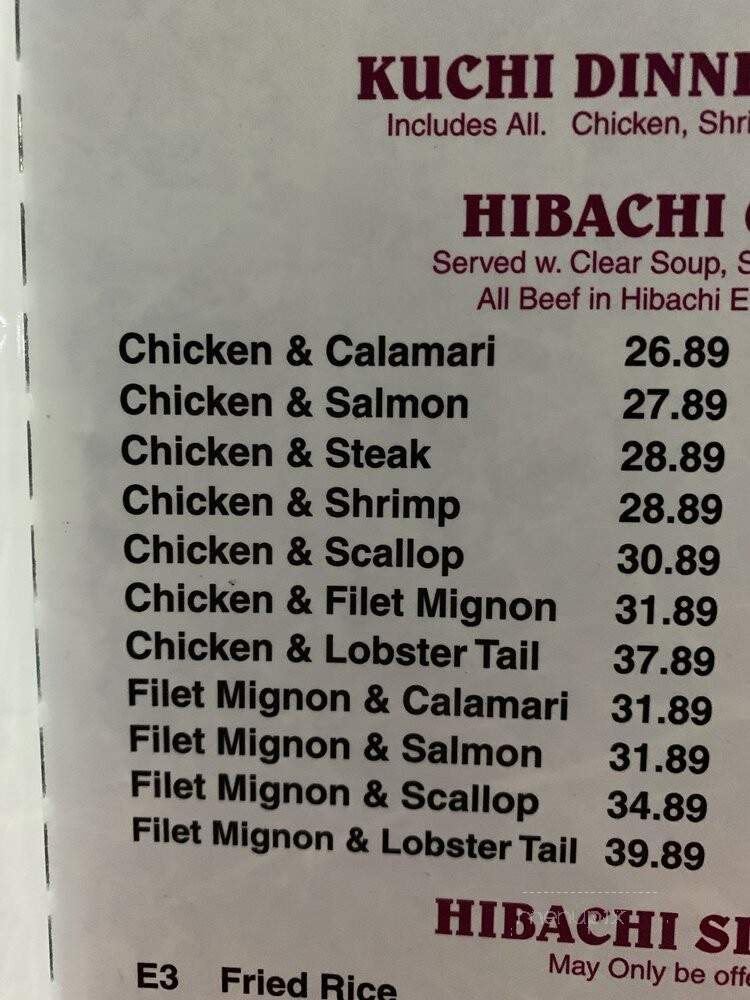 Kuchi Sushi + Hibachi - Tampa, FL