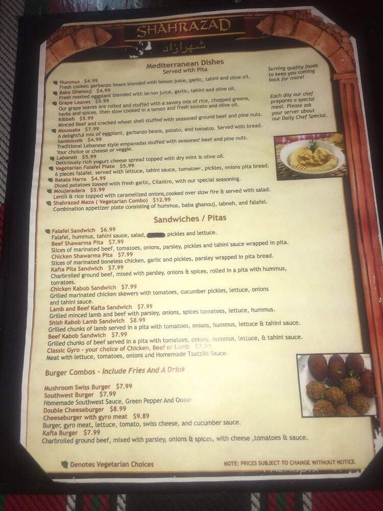 Shahrazad Restaurant - Manchester, MO