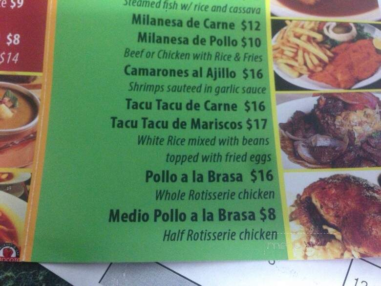 El Rocoto Restaurant - Stamford, CT menu_pic