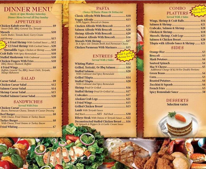 Paprika Restaurant - Philadelphia, PA