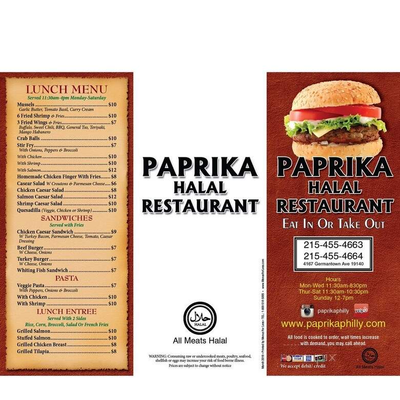 Paprika Restaurant - Philadelphia, PA