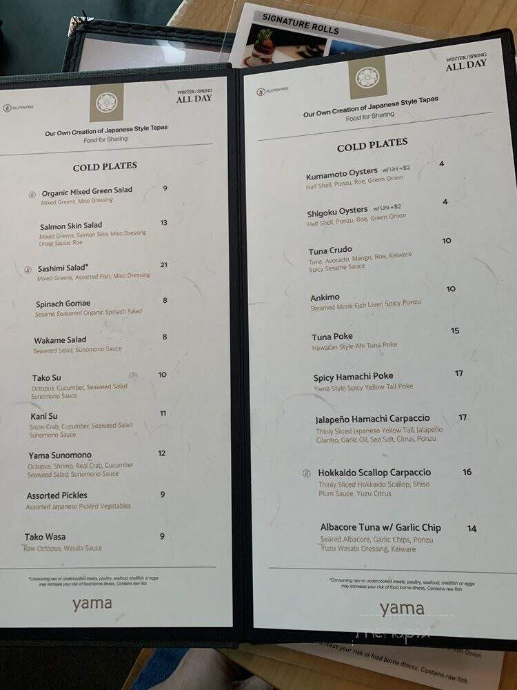 Yama Sushi & Izakaya - Portland, OR menu_pic