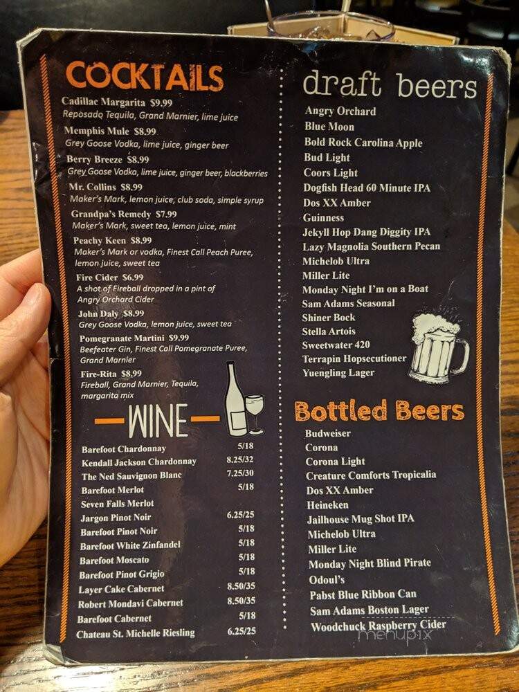 Memphis BBQ Co. - Dunwoody, GA menu_pic