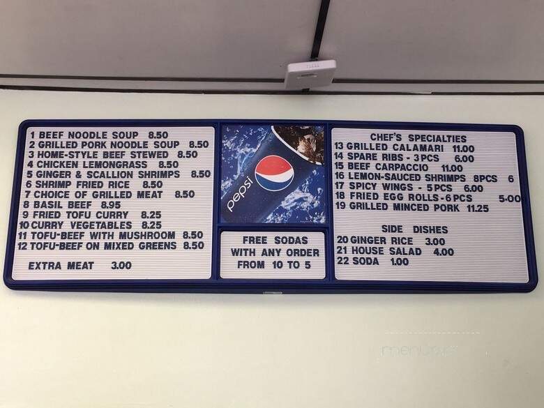 Two Little Girls - Richardson, TX menu_pic
