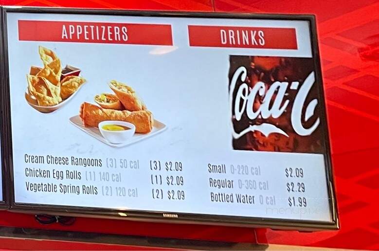 Mandarin Express - Sarasota, FL menu_pic