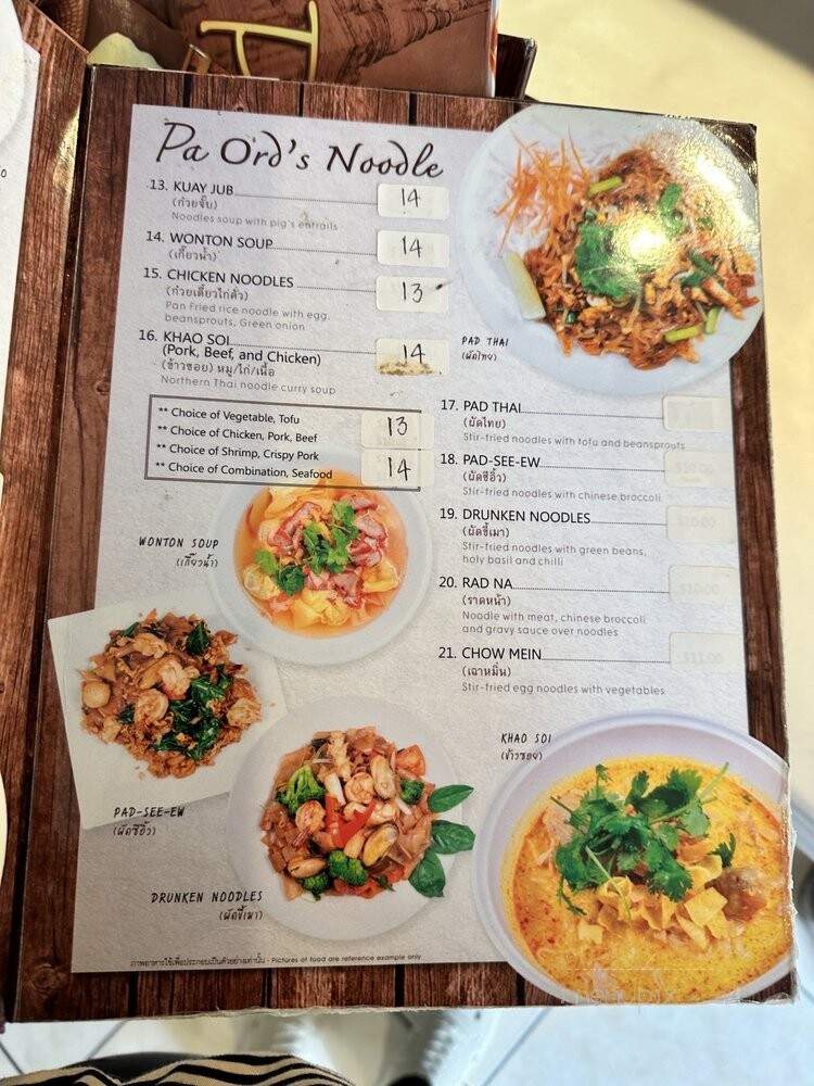 Pa Ord Noodle #3 - Los Angeles, CA menu_pic