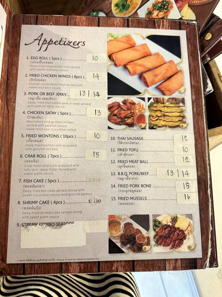 Pa Ord Noodle #3 - Los Angeles, CA menu_pic
