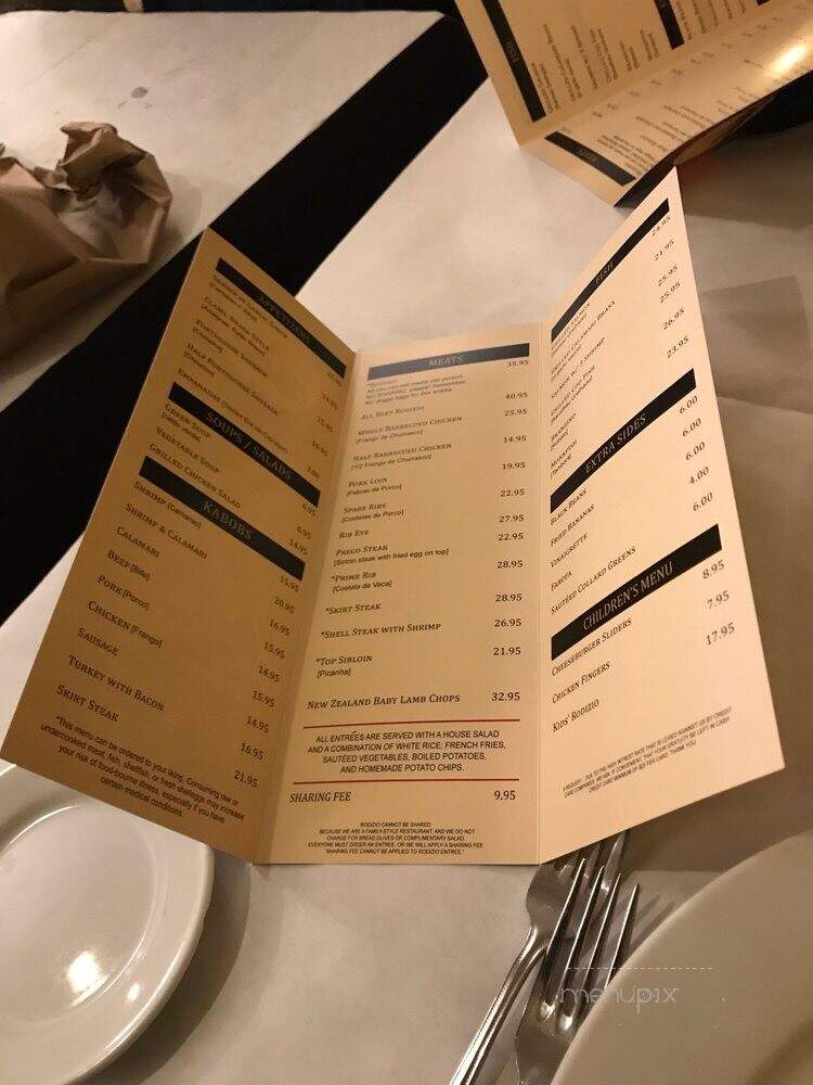 Brasa Rosizio - Mineola, NY menu_pic