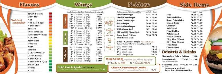 Sirg Wings & More - Desoto, TX menu_pic