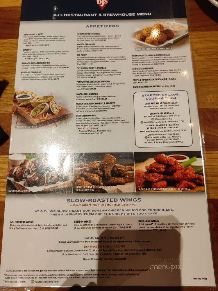 Bj's Restaurant and Brewhouse - Cedar Park, TX menu_pic