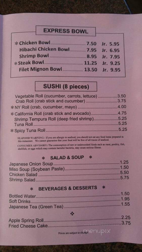 Myabi Jr. Express - Myrtle Beach, SC menu_pic