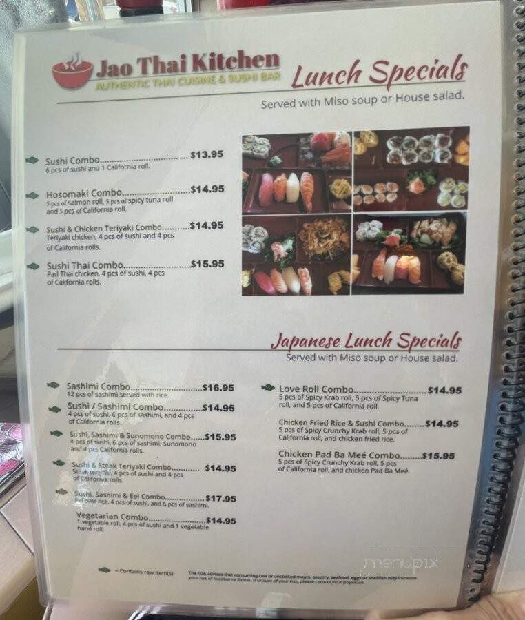 Jao Thai Kitchen Restaurant - Melbourne, FL