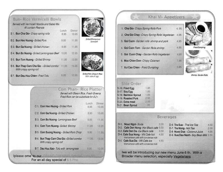 Indochine - Baltimore, MD menu_pic