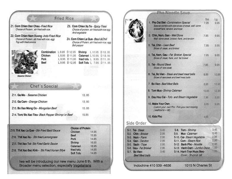Indochine - Baltimore, MD menu_pic
