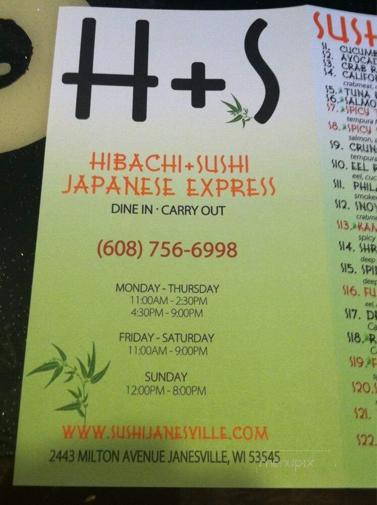 Hibachi & Sushi Japanese - Janesville, WI