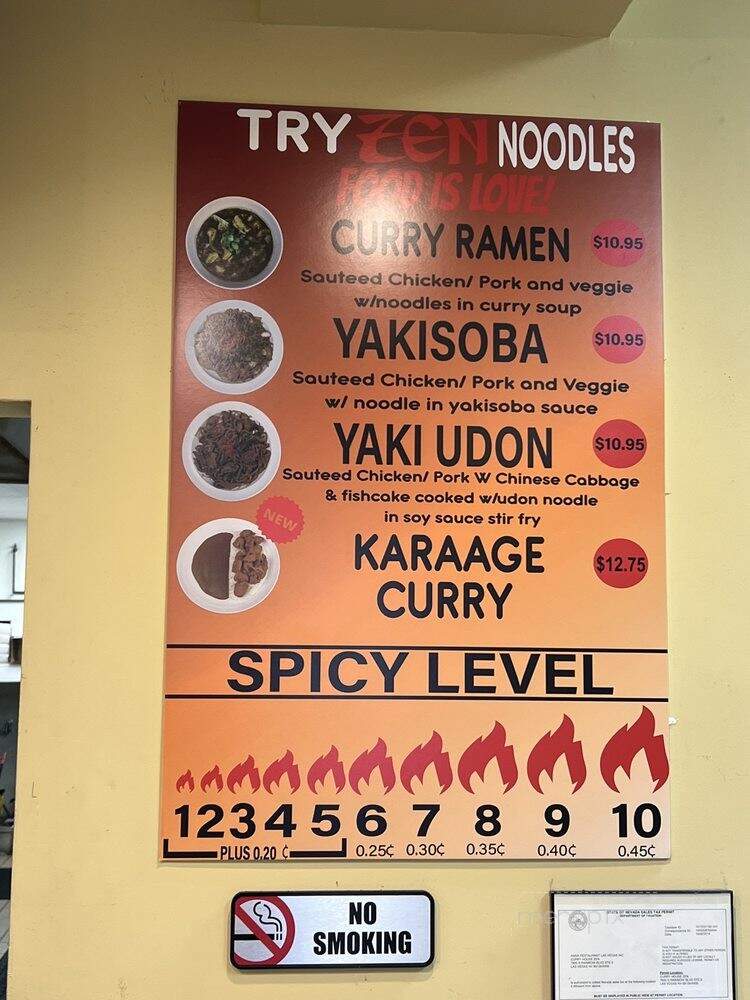 Zen Curry Express - Las Vegas, NV menu_pic