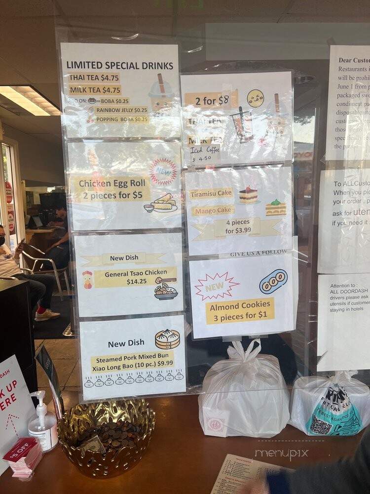 Golden Dragon - Thousand Oaks, CA menu_pic