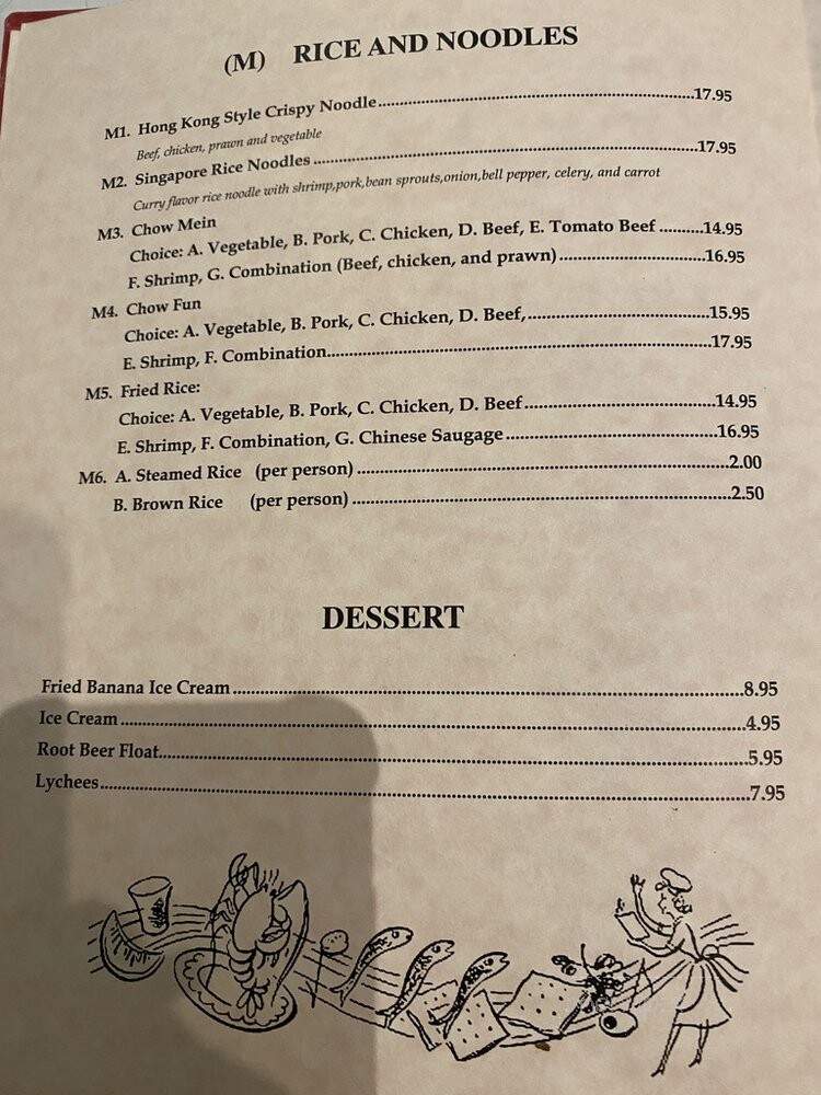 China Palace - Walnut Creek, CA menu_pic