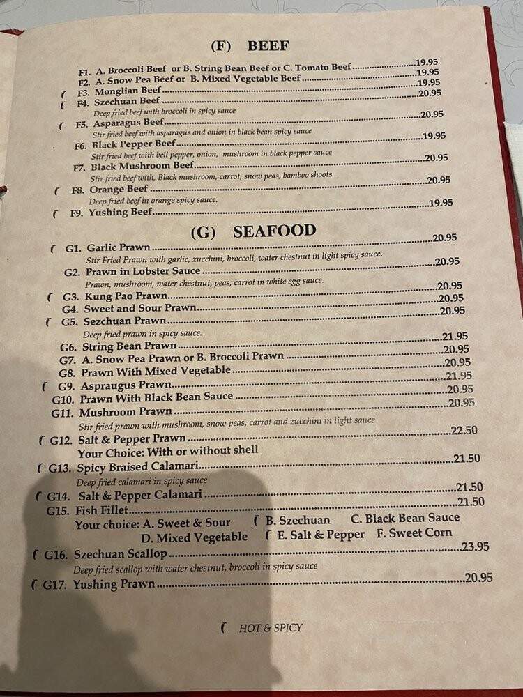 China Palace - Walnut Creek, CA menu_pic