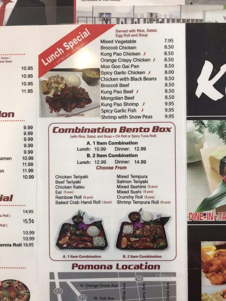 Kaya Asian Cuisine - Pomona, CA menu_pic