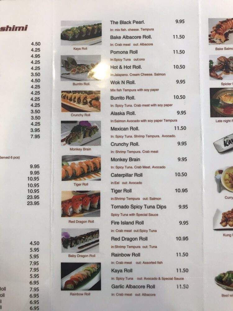 Kaya Asian Cuisine - Pomona, CA