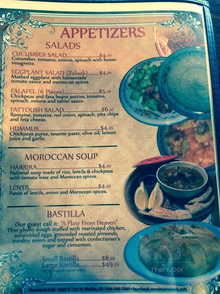 Marrakech cafe - Wichita, KS