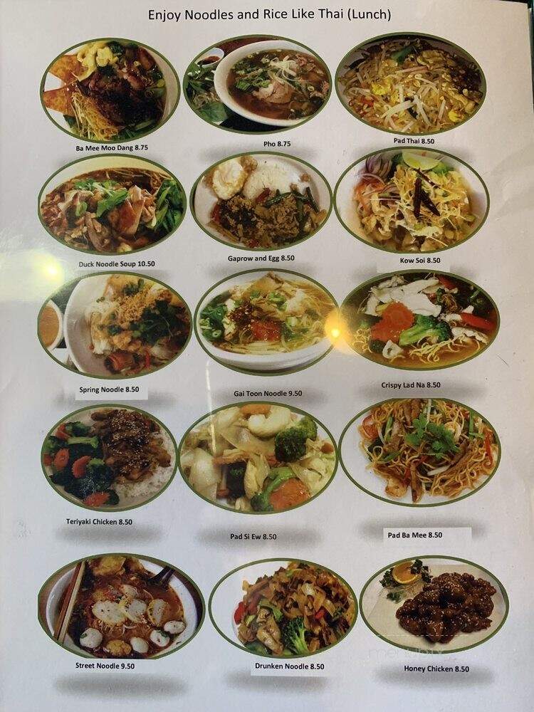 Mano Thai Diner - Salt Lake City, UT menu_pic