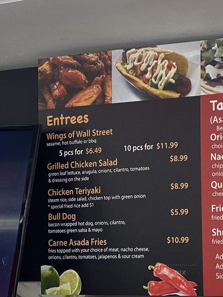 Toro Grillhouse - Glendale, CA menu_pic