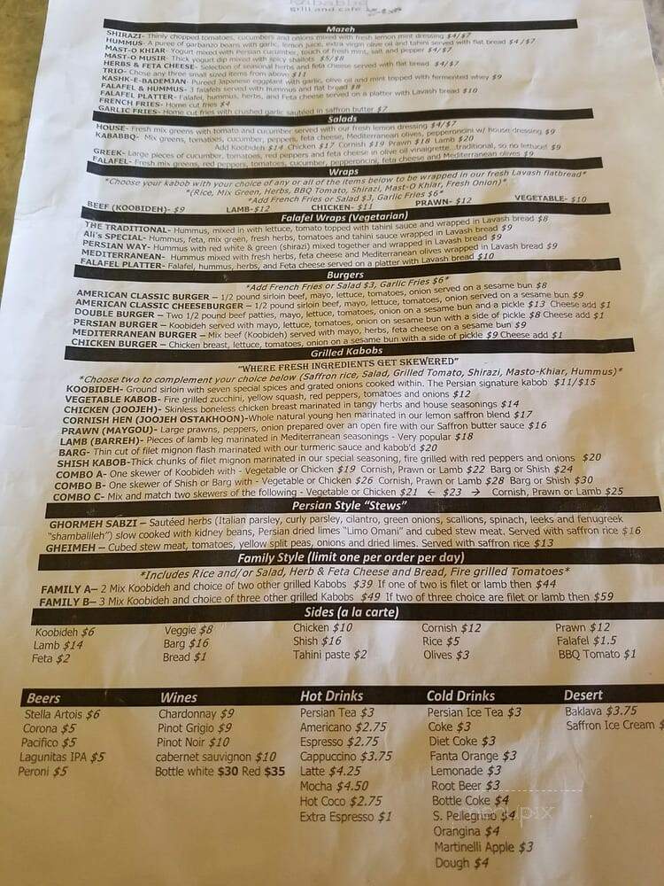 Kababbq Grille & Cafe - San Rafael, CA menu_pic