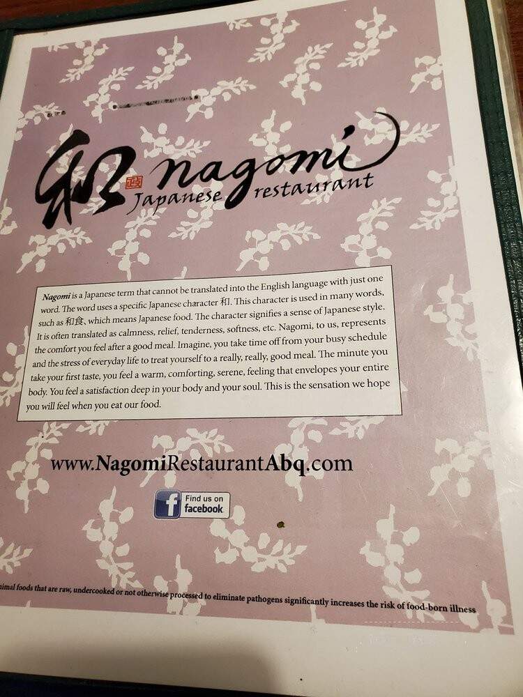 Nagomi Japanese Restaurant - Albuquerque, NM