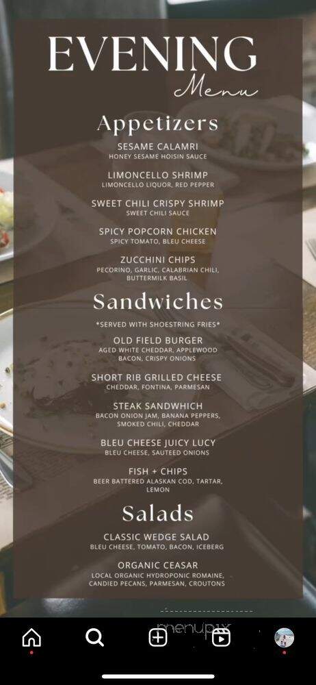Old Fields Restaurant - Port Jefferson, NY menu_pic