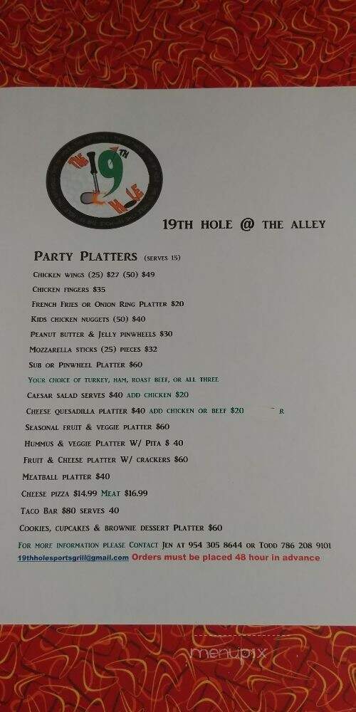 19th Hole Sports Bar @ the Alley - Hallandale Beach, FL