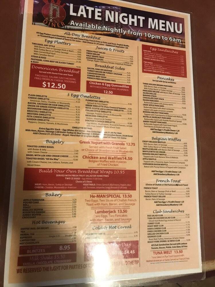 Wahi Diner - New York, NY menu_pic