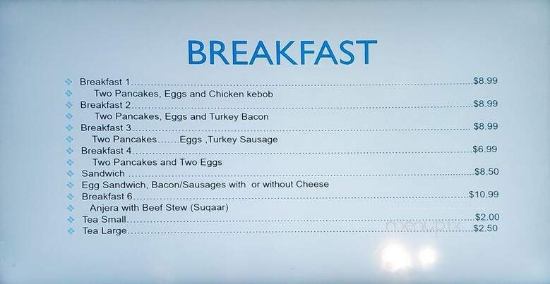 Anshur Restaurant - Roxbury, MA menu_pic