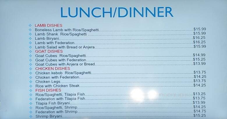 Anshur Restaurant - Roxbury, MA menu_pic