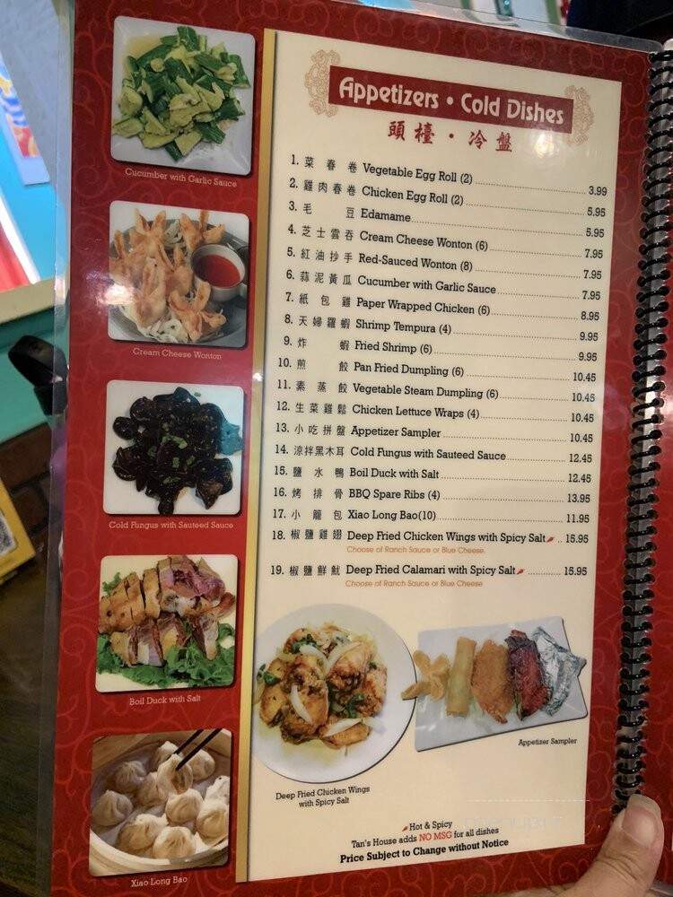 Tan's House Asian Cuisine - Yorba Linda, CA