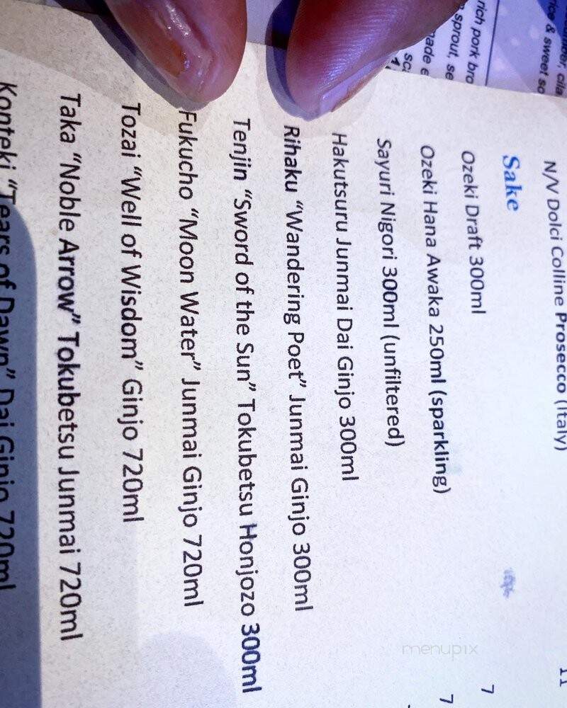 Miku Sushi - Chicago, IL menu_pic
