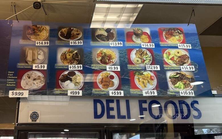Salvadoreno Resaurant - Rancho Cordova, CA