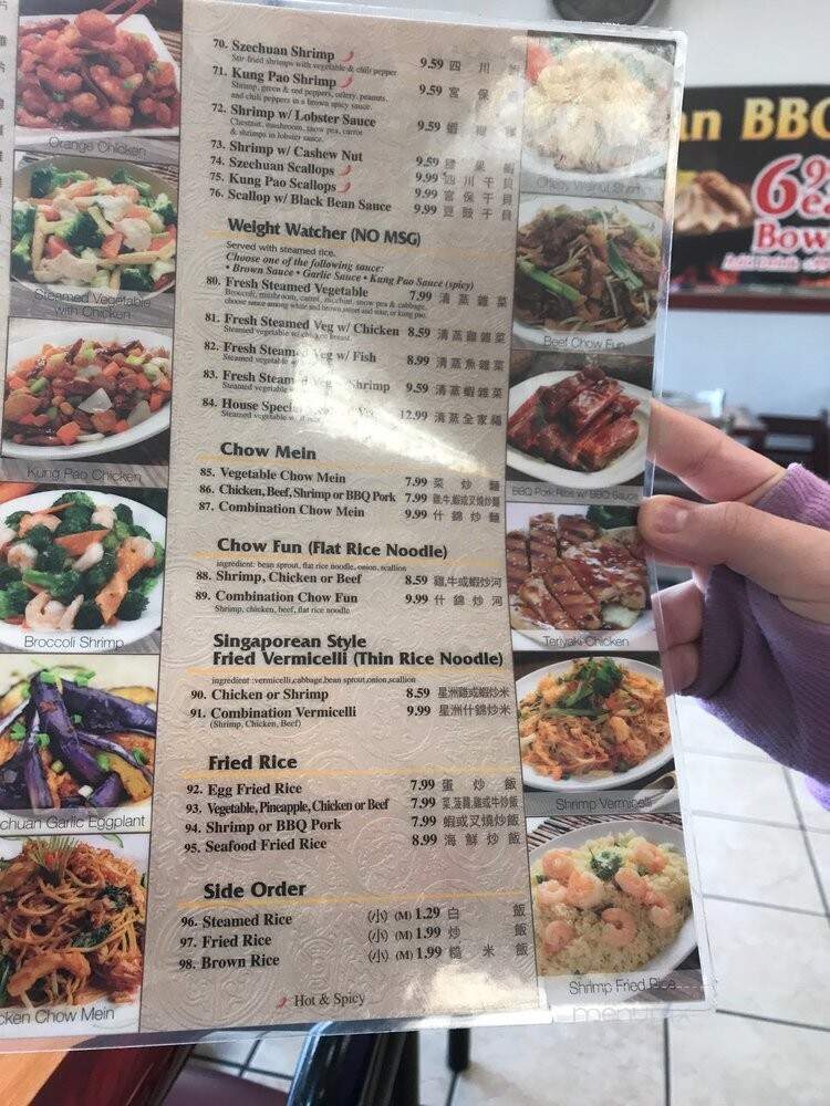 Tasty BBQ Kitchen - Azusa, CA menu_pic