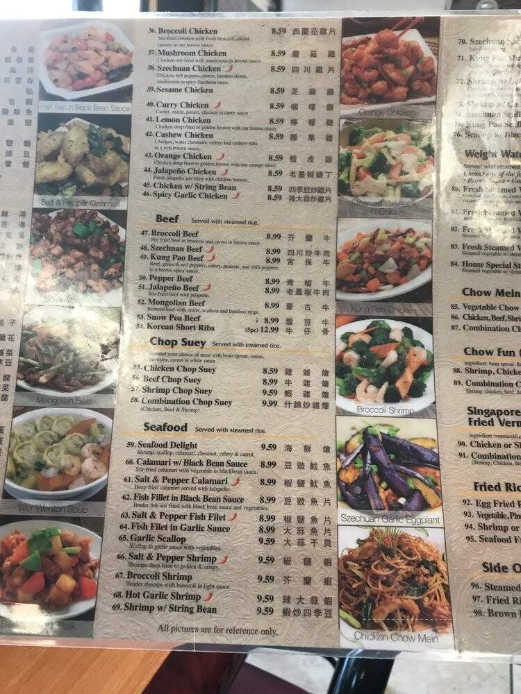 Tasty BBQ Kitchen - Azusa, CA menu_pic