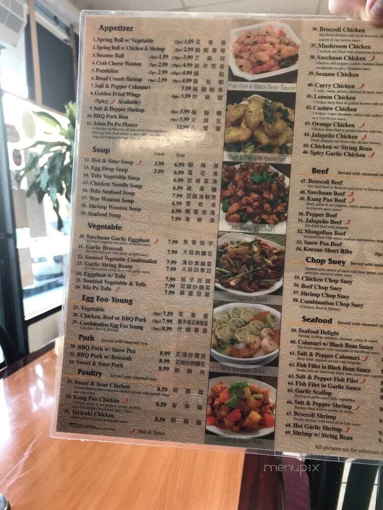 Tasty BBQ Kitchen - Azusa, CA menu_pic
