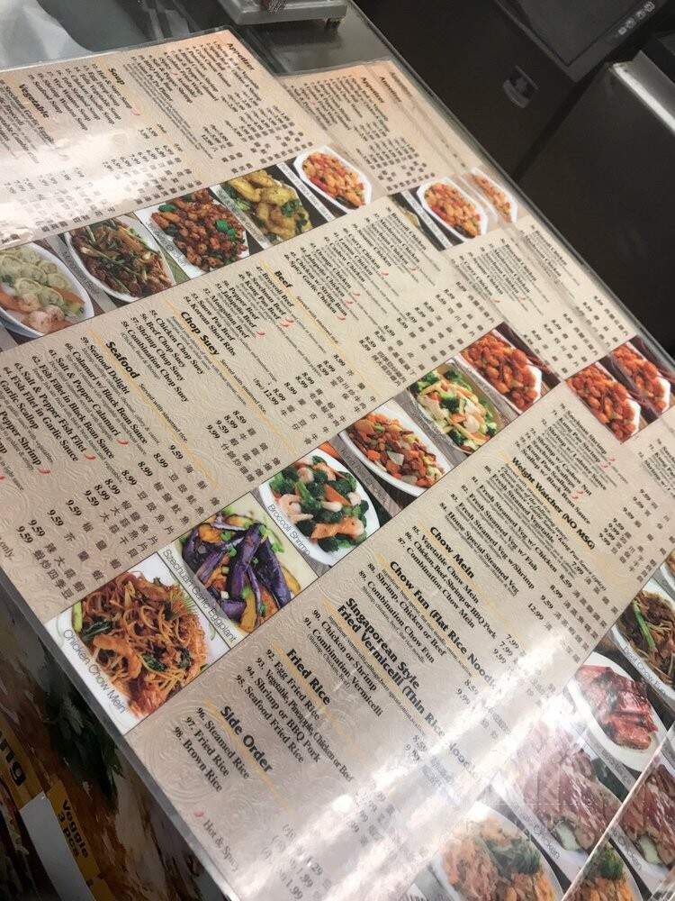 Tasty BBQ Kitchen - Azusa, CA menu_pic