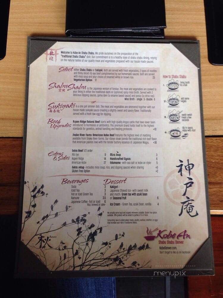 Kobe An Shabu Shabu - Denver, CO menu_pic